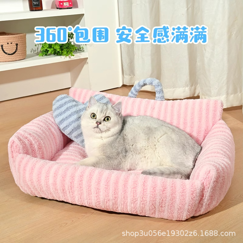 猫の巣、冬暖かい、両用ペットソファ巣、スリーピングパッド、洗える、非密閉型、オールシーズン対応のユニバーサル子犬ベッド|undefined