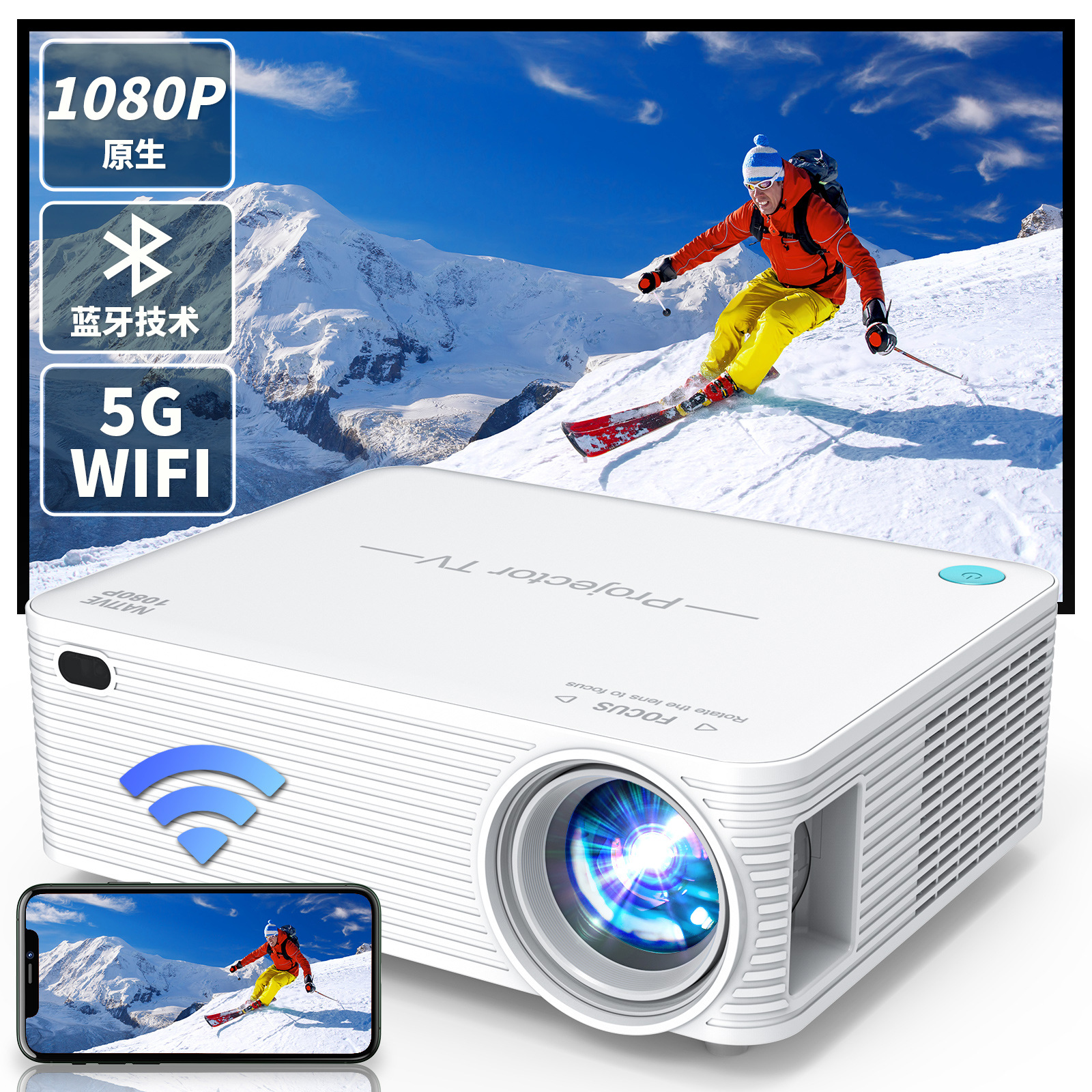 Projector Home Theater Ultra HD Projector Android Mobile Phone Wireless Same Screen Portable Projector Bedroom Foreign Trade