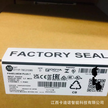 2711P-T6C21D8S_fAB|ȫ¬F؛hr