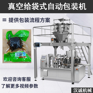 ���^����հ��b�C ��տ�������հ��b�C ��������u���b�C�O��