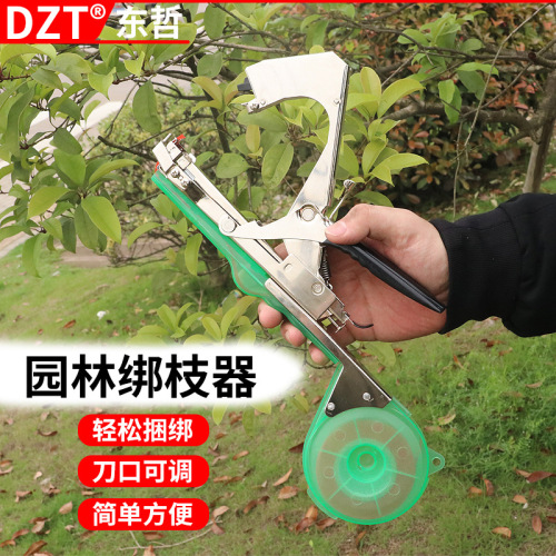 Manufacturer's new grape branch binding machine, tomato branch binding machine, cucumber branch binding machine, seedling binding machine artifact