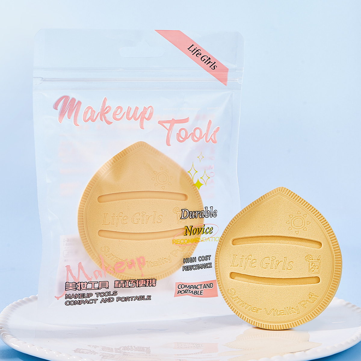 Life Girls Mousse Cream Light Powder Powder