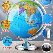 ����x����W���ó�����С�W��3d���w�őҸ�ar���ܴ�̖��ͯ��