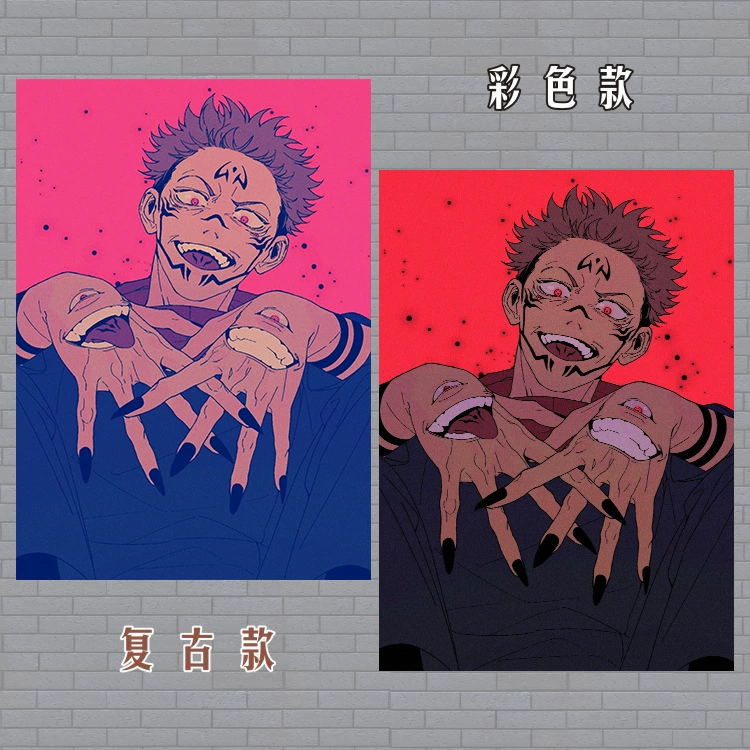 Spell Return Gojo Satoru Two-dimensional Animation Comic Peripheral Posters Wallpapers High Definition Wholesale