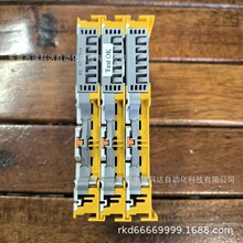 KL2134 KL1104 KL4004 KL2809 ����ģ�K ȫ��ԭ�b��Ʒ  �h�r