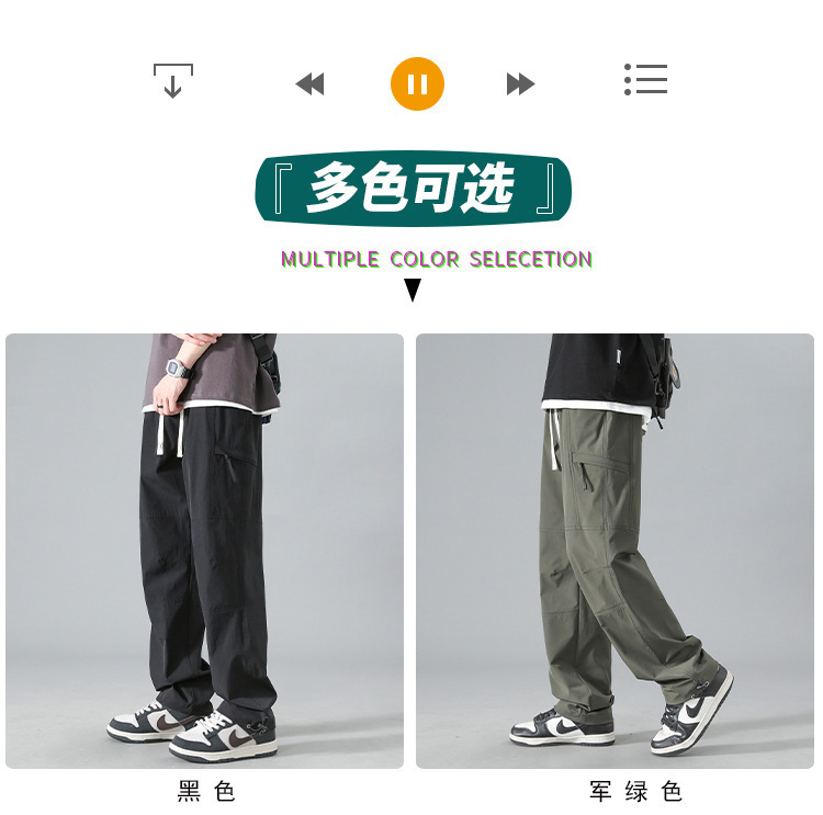 American Style Paratrooper Pants Men's Summer Functional Windproof Waterproof Tooling Outdoor Pants Army Green Casual Pants Fashion Brand