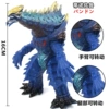62 Large Dinozolu