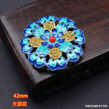 ���L�l���h�����u�����^��c����{��̩朵����ֹ�������