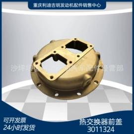 发电机零部件;橡胶密封圈;硅胶管