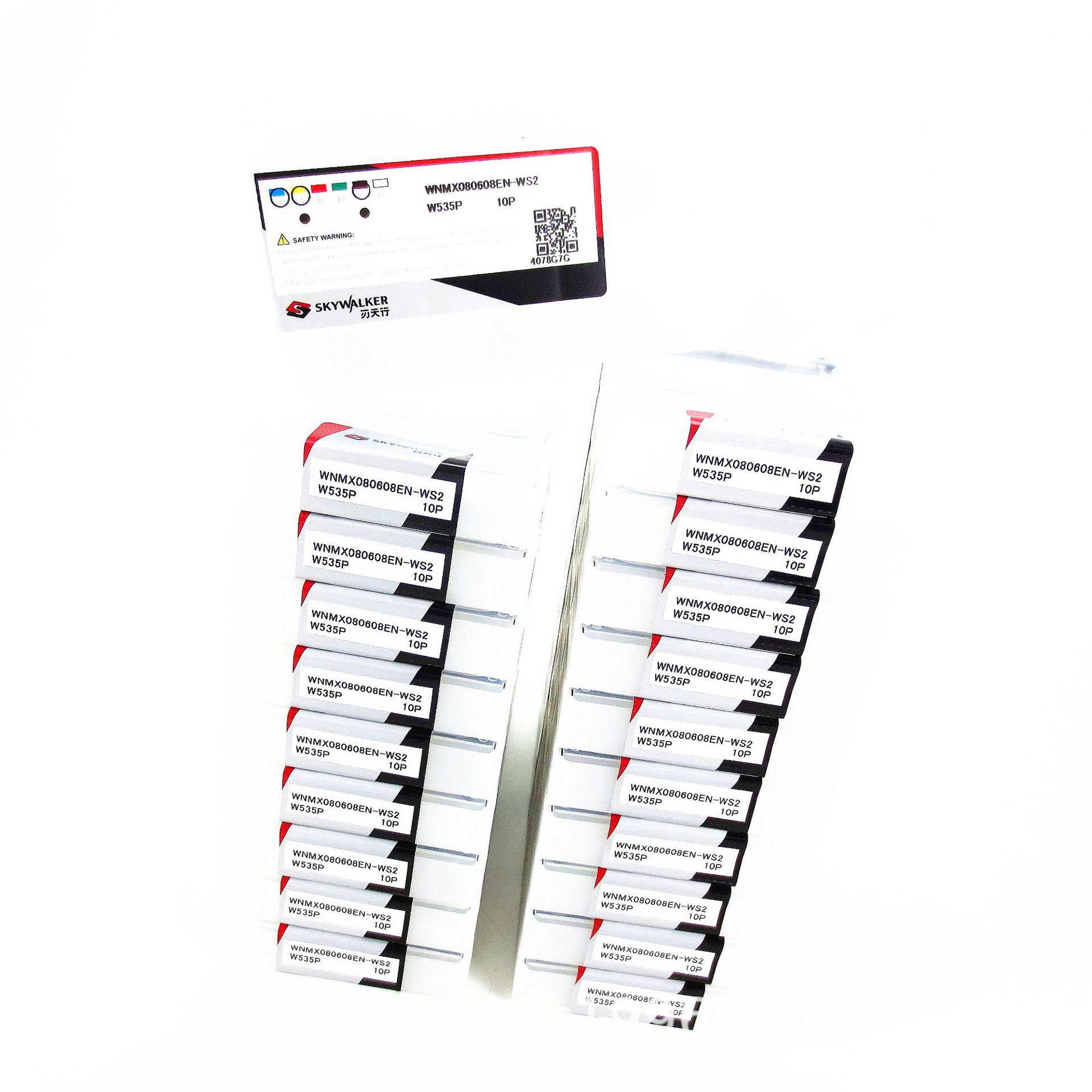 SKYWALKER刃天行方肩铣刀片 快进给刀片：WNMX080608EN-WS2 W535P