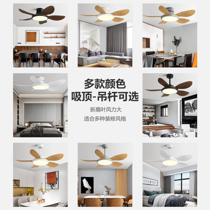 Ventilador de techo con luz para sala de estar, ventilador de techo nórdico con luz, alta potencia de viento, ventilador de frecuencia variable para el hogar, lámpara de araña para dormitorio, comedor, ventilador de techo con luz