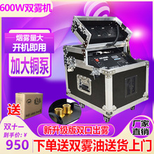 ��̨600w��c�p�F�C600w���F�C���F�͟��F�C���F�p�^�p�F�C�p�F��