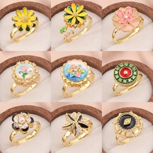 可旋转中古vintage金色系列珐琅滴油锆石开口戒指轻奢高级感指环