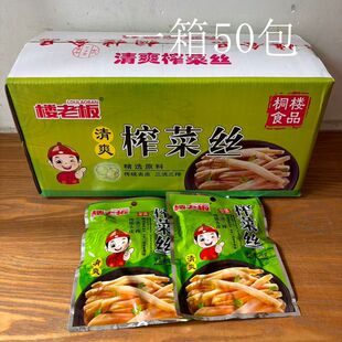 ���ϰ�ե��75g 50�� ͩ��ʳƷե�˽z