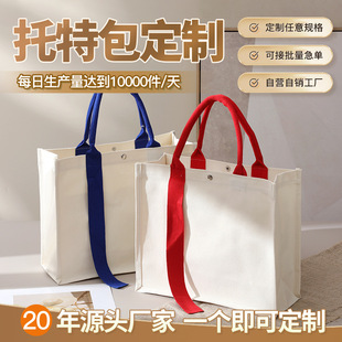 �������ذ�����ӡlogo�V������ُ�����У�߶��Ą��YƷ���w������