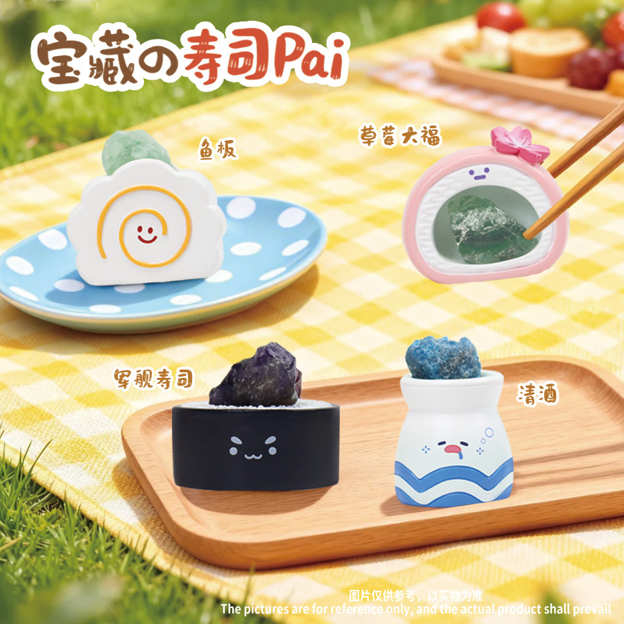 商品图