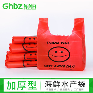 �Ӻ�ˮ�a���b�~�r�з���ô�����r���r���ϴ����ᱳ���R���z����