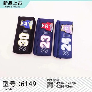 ���l��ͨ��Ů����Ӵ������P����С�W���U�P䓹Pţ�򲼴��ľ߶Y��