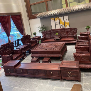 Customized Natural Wood Color Villa Mansion Hotel Clubhouse Ming and Qing Classical South American Rosewood Sofa Solid Wood Cross-Border