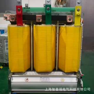 SG三相干式隔离变压器660V480V415V380V转220V电源50kw/120kw