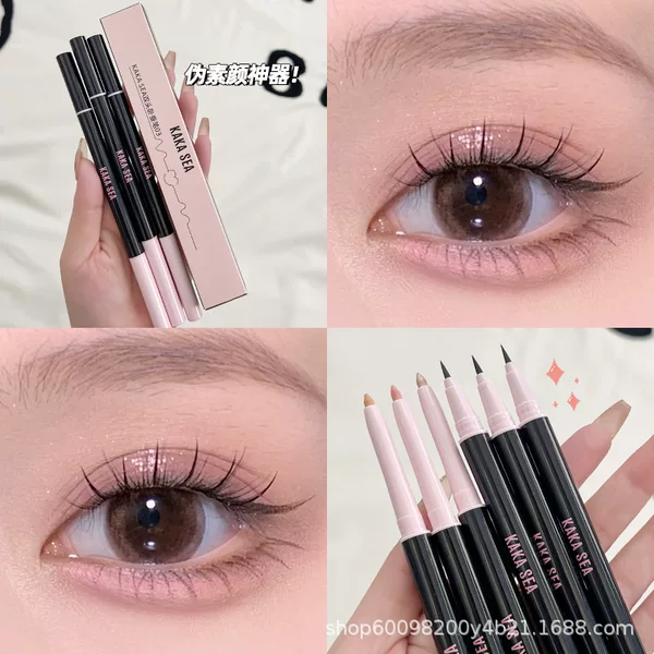 The Double-Ended Silkworm Eyeliner for Mothers Can Outline the Silkworm and Brighten the Silkworm to Naturally Enlarge the Eyes with One Stroke