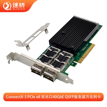 �������W���m���~�j˼ME11AN0X X-3 PC1e x8 �p���40G�f�׹��w