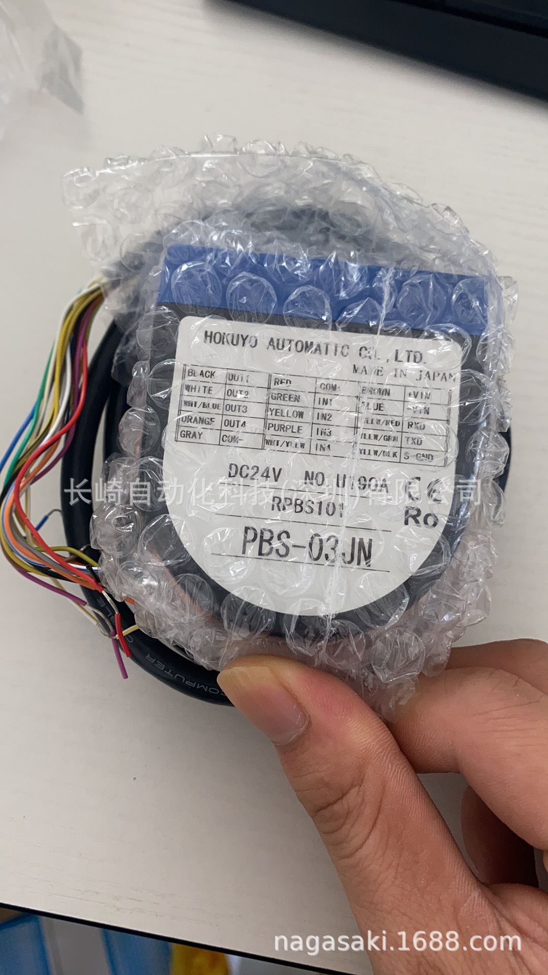 日本北阳HOKUYO传感器PBS-03JN议价