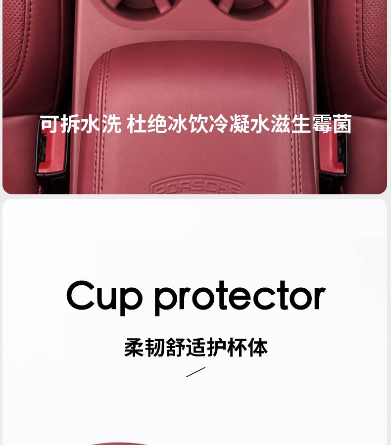 Suitable for Porsche Macan center console storage box slot silicone anti-slip and dustproof modified car interior accessories