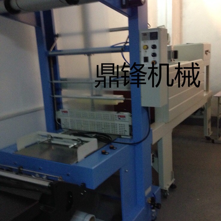 厂家供应半自动套膜封切收缩包装机/矿泉水收缩包装机/PE膜收缩机