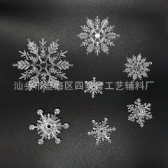 クリスマス透明雪花片ストラップ装飾品クリスマス雪景色ショーウインドー配置DIYクリスマスツリーペンダント小さな雪花