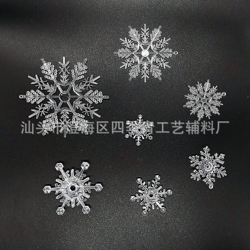 Christmas transparent snowflake pendant decorations Christmas snow window layout DIY Christmas tree pendant small snowflake