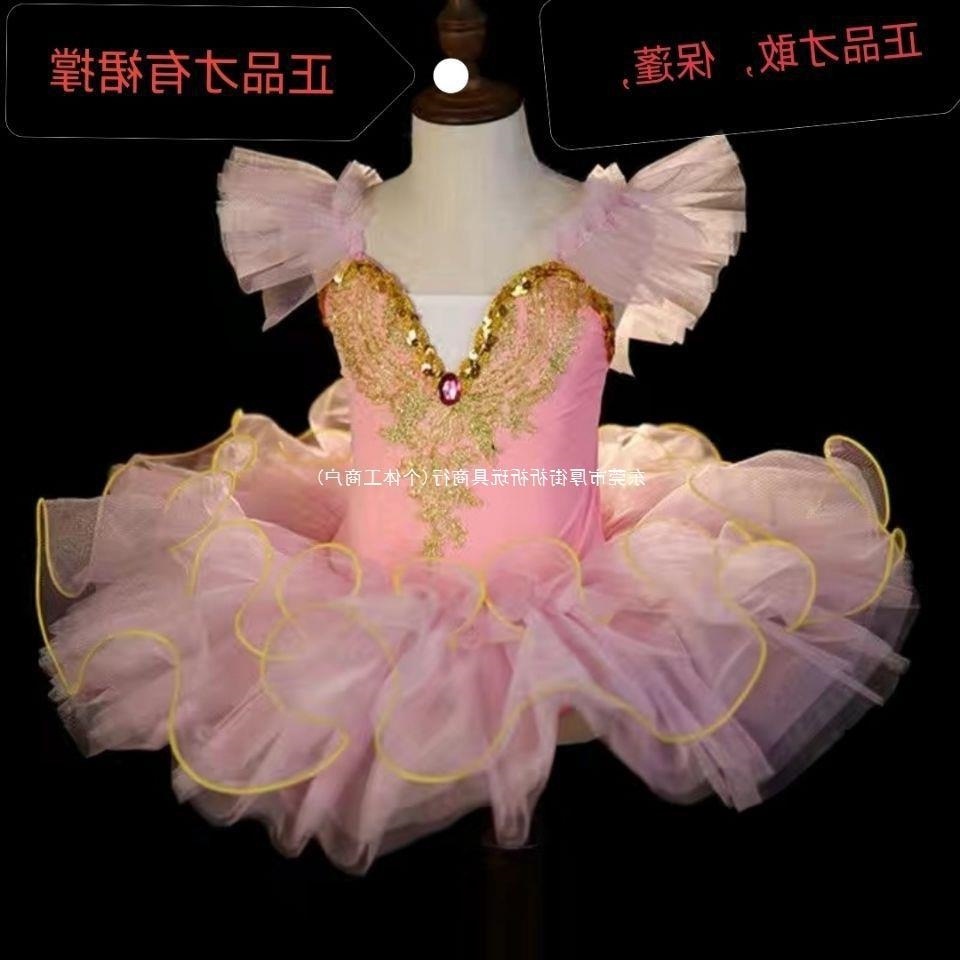 �赸��Ƭ����ȹС���Z�׃��@ȹ�����ݰ�����Ůͯ�����׃���ͯ