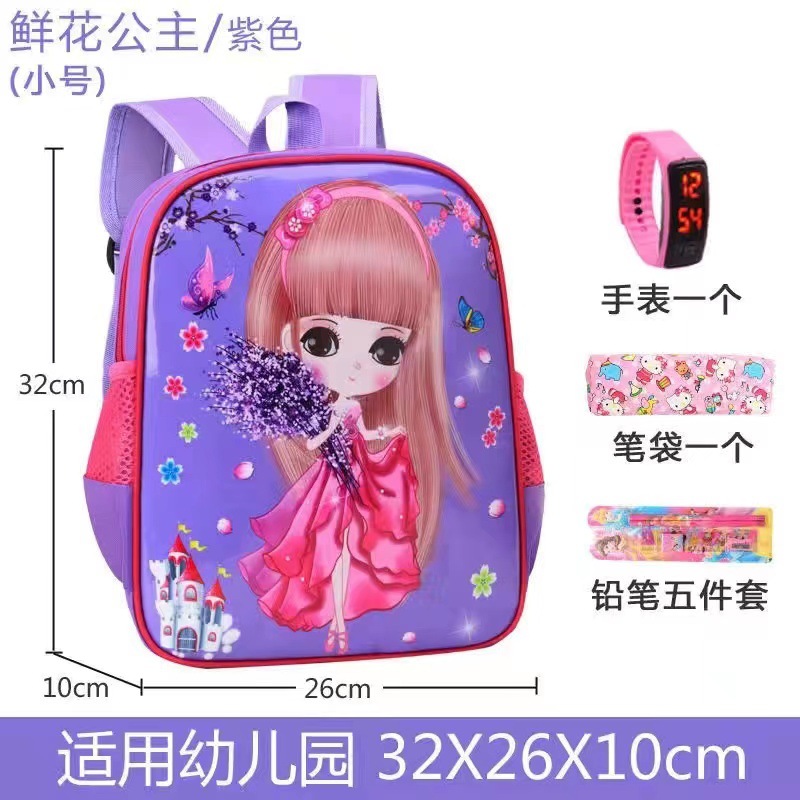 Nuevo bolso de escuela primaria transfronterizo, bolso escolar para niños de la serie de princesas bonitas de dibujos animados para niñas, mochila reductora de carga versión coreana