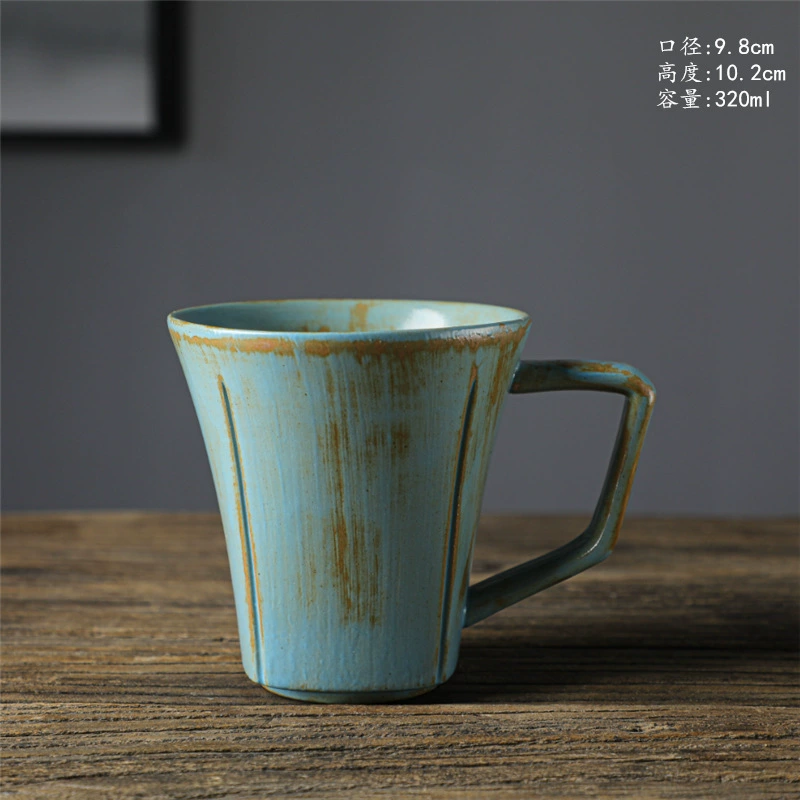 Alien ceramic cup high -value coffee cup retro Mark cup cross -border supply irregular cup rough pottery cup
