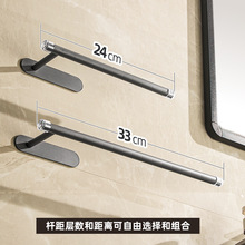 不锈钢壁挂毛巾杆卫生间卷纸悬挂厨房纸巾挂杆酒店浴室纸巾挂件