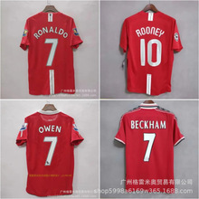 ��ħ��������ϵ�� MU home retro soccer football jersey�����