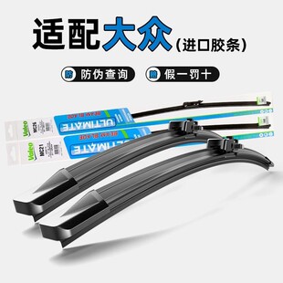 ���׊W��������������vPOLO�ߠ���6���_���~�vCC;�^ԭ�b��ˢ