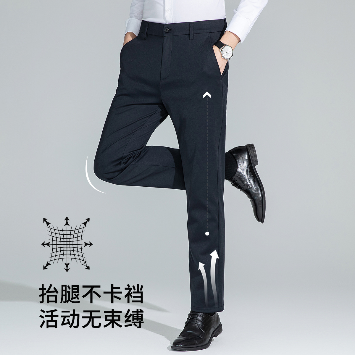 2025 otoño y invierno nuevos productos de mediana edad hombre pantalones casuales de negocios recto plácido pantalones de cintura alta pantalones elásticos para hombre