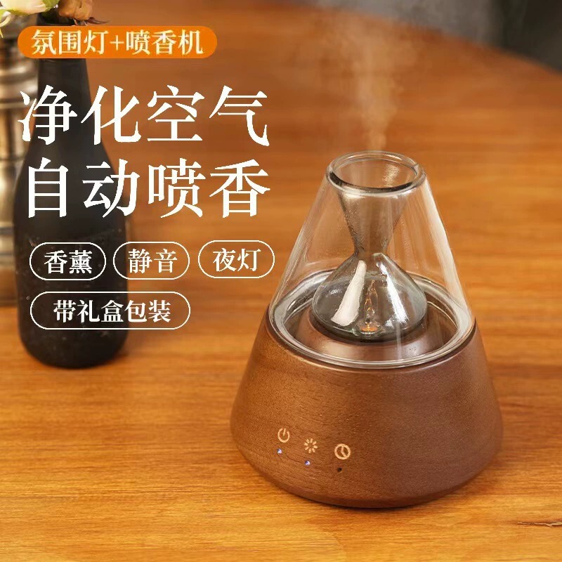 Popular Cold Fragrance Essential Oil Diffuser Ultrasonic Atomizer for Home Bedroom in Stock High-End Aroma Diffuser Gift Popular Cold Fragrance Essential Oil Diffuser Ultrasonic Atomizer for Home Bedroom in Stock High-End Aroma Diffuser Gift