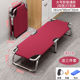 Ordinary large size/burgundy-three-piece set