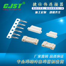 CJST����molex 104077ϵ��1.25mm�g���B���� �z��  ����  ���