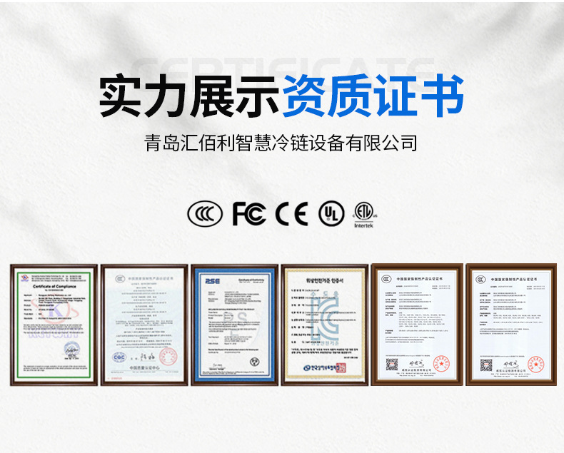 1-开版（冰柜）_03 - 副本.jpg