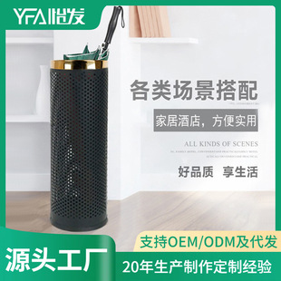 Cross-border Simple Household Umbrella Storage Barrel Hotel Office Stainless Steel Umbrella Barrel Draining Storage Rack Umbrella Barrel