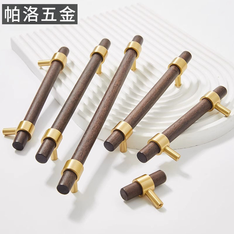 New Chinese style cabinet door solid wood handle light luxury black…