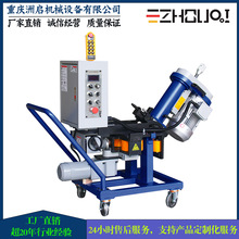 TPM-60H��ͷר��ϳ�߻� ��ͷ�ܵ������¿ڻ� ���ǻ�