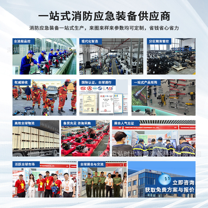 Cortadora de césped de gasolina de dos tiempos cortadora de riego colgada lateral cortadora de hierbas cortadora de césped portátil de extinción de incendios doméstica