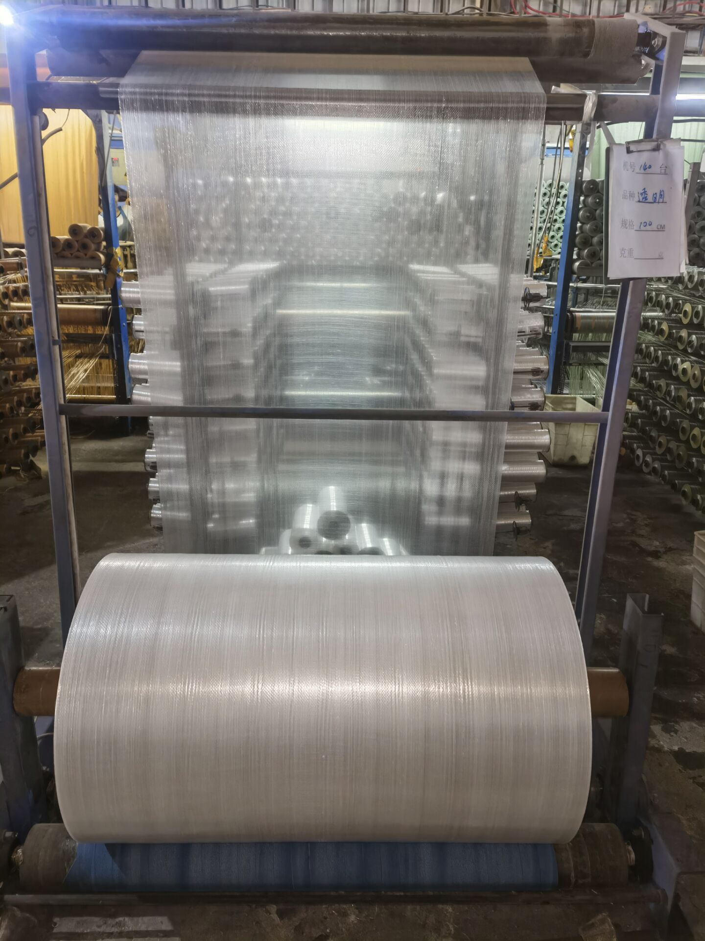 厂家直销批发印字透明编织袋装筷子用