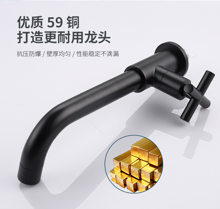 Cross-border e-commerce black wall-mounted all-copper single-cooling faucet, extended washbasin, bathroom, balcony washbasin, 4 points Item Picture