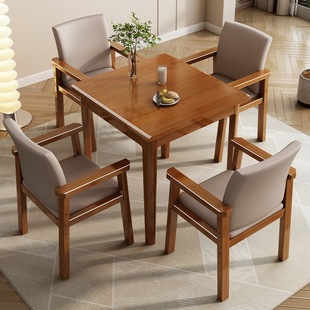 Solid Wood Square Table Study Complete Writing Desk Home Bedroom Small Square Table Learning Writing Simple Square Table