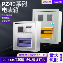 �������/2��늱���ɑ�����䎧�i���b���b�����PZ40����܈䓰�